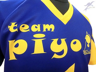 オリジナル昇華バレーボールユニフォーム 愛知県　Team piyo様 ブルーイエロー