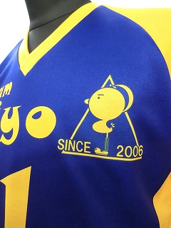オリジナル昇華バレーボールユニフォーム 愛知県　Team piyo様 ブルーイエロー